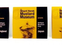 Mount Horeb Mustard Museum